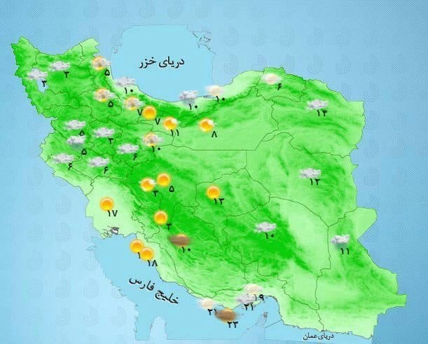 آب و هوا مناطق مختلف ایران